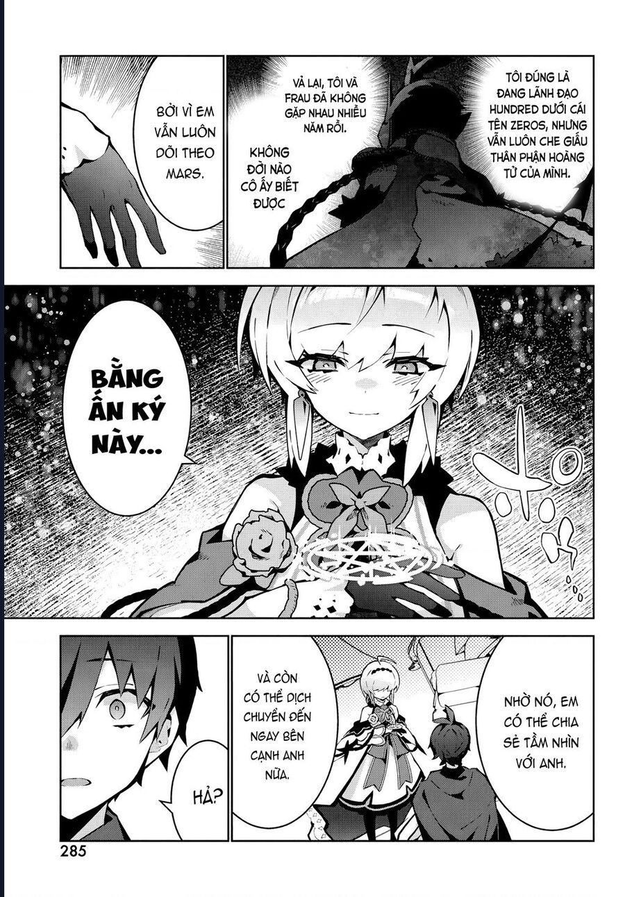 Eat Or Die : Monster No Niku O Kutte Itara Oui No Tsuita Ken - chap3 - Trang 3